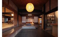 うだ薬湯の宿 やたきや 宿泊利用券 90,000円分