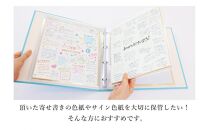 色紙&nbsp;収納&nbsp;ファイル&nbsp;市販の色紙がそのまま収納できるファイル&nbsp;ライトグリーン