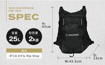 【デグナー】エコバックパック[NB-32A]［ 京都 八王子 バイクギア バックパック 人気 おすすめ バッグ 鞄 ザック ツーリング ライダー バイカー バイク ブランド メーカー ギア パーツ ］
