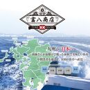 『定期便』訳あり&nbsp;福岡直送&nbsp;辛子明太子&nbsp;&nbsp;&nbsp;600g&nbsp;×全3回