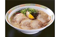 博多長浜ラーメン6食入り×1箱（6食）