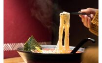 中村屋　博多屋台味ラーメン　５食入