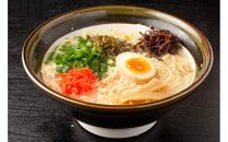 中村屋　博多屋台味ラーメン　６食　３食入×２袋