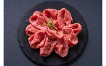 博多和牛【A4～A5】ランク　ミスジスライス　８００ｇ（４００ｇ×２個）【牛肉&nbsp;肉&nbsp;牛&nbsp;和牛&nbsp;博多和牛&nbsp;ブランド牛&nbsp;&nbsp;&nbsp;A4&nbsp;～A5ランク&nbsp;ミスジスライス&nbsp;ミスジ&nbsp;おすすめ&nbsp;筑前町&nbsp;ふるさと納税&nbsp;送料無料&nbsp;FL130】