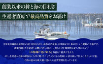 有明海産のり　訳あり！　焼き海苔　２０ｇ×２袋【海苔&nbsp;のり&nbsp;有明海苔&nbsp;有明産海苔&nbsp;ノリ&nbsp;訳あり&nbsp;焼き海苔&nbsp;福岡&nbsp;筑前町&nbsp;おすすめ&nbsp;ふるさと納税&nbsp;送料無料&nbsp;FL132】