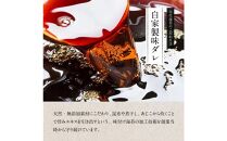 有明海産のり　訳あり！　焼き海苔と味付海苔　２０ｇ×各１袋