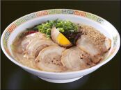 【定期便6回】博多長浜ラーメン6食入り×1箱（6食）