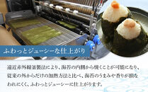 【定期便3回】潮風のたより3種セット　有明のり　10切80枚(板のり8枚分)【海苔&nbsp;のり&nbsp;有明海苔&nbsp;有明産海苔&nbsp;ノリ&nbsp;福岡&nbsp;筑前町&nbsp;おすすめ&nbsp;ふるさと納税&nbsp;送料無料&nbsp;FL171】