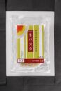 周南市鹿野産小麦100％使用 やまぐち生パスタ（100g×2／袋×12／箱）