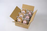 周南市鹿野産小麦と鹿野和紅茶を使用した　やまぐちワッフル詰合せ（プレーン・鹿野和紅茶各10個）