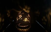 【陶工房　游山】ランプシェード（桜A）