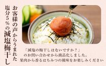 極上&nbsp;紀州南高梅&nbsp;まごころ梅&nbsp;はちみつ&nbsp;梅干し&nbsp;3L&nbsp;サイズ以上&nbsp;1kg&nbsp;塩分&nbsp;約5％&nbsp;化粧箱入り