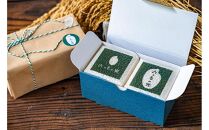 【令和７年度産】贈答用&nbsp;真空パック米&nbsp;六つ季の光&nbsp;化粧箱（300g×2個入り）