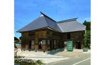 【令和７年度産】贈答用&nbsp;真空パック米&nbsp;六つ季の光&nbsp;化粧箱（300g×2個入り）