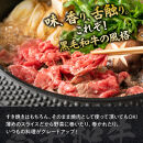 【12月26日決済分まで年末発送】黒毛和牛切り落とし2Pセット【配送不可：離島】年末配送 年末発送  黒毛和牛 切り落とし 大容量 国産 希少 牛肉 焼肉 焼き肉 BBQ 冷凍◆