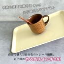 NICO&nbsp;トレイ&nbsp;［ピンク&nbsp;単品&nbsp;1枚］トレー&nbsp;食洗機対応&nbsp;電子レンジ&nbsp;滑り止め&nbsp;かわいい&nbsp;33cm