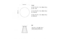 【MAR】ラウンドテーブル【メラミン脚ver】【100cm】