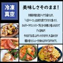 【ふるさと納税】【自家製】国産豚使用 　八王子ベーコン　スライス　400ｇ(200ｇ×2パック)