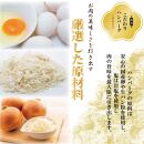 【ふるさと納税】【食べ比べ豪華セット】 松阪牛 ＆ 鹿児島黒牛 ＆ 黒毛和牛 100% ハンバーグ パティ 130g×6パック(各2パック)  トリュフソース付