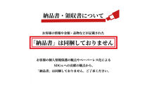 【ふるさと納税】【おつまみセット】&nbsp;黒毛和牛&nbsp;&nbsp;ジャーキー&nbsp;50g×1パック＆&nbsp;国産牛&nbsp;ランプ&nbsp;ジャーキー&nbsp;50g×1パック＆八王子&nbsp;ベーコン&nbsp;スライス　200ｇ×1パック＆&nbsp;国産牛&nbsp;モモ&nbsp;ローストビーフ　スライス　150g×1パック|&nbsp;牛肉&nbsp;&nbsp;肉&nbsp;詰め合わせ&nbsp;東京&nbsp;八王子&nbsp;送料無料