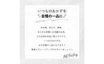 【ふるさと納税】【おつまみセット】&nbsp;黒毛和牛&nbsp;&nbsp;ジャーキー&nbsp;50g×1パック＆&nbsp;国産牛&nbsp;ランプ&nbsp;ジャーキー&nbsp;50g×1パック＆八王子&nbsp;ベーコン&nbsp;スライス　200ｇ×1パック＆&nbsp;国産牛&nbsp;モモ&nbsp;ローストビーフ　スライス　150g×1パック|&nbsp;牛肉&nbsp;&nbsp;肉&nbsp;詰め合わせ&nbsp;東京&nbsp;八王子&nbsp;送料無料