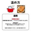 【ふるさと納税】【自家製】煮豚 肩ロース チャーシュー スライス加工済　500g×1パック＆ 豚丼用 豚バラ チャーシュー ブロック 300g×2パック