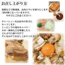 【ふるさと納税】【自家製】煮豚 肩ロース チャーシュー スライス加工済　500g×1パック＆ 豚丼用 豚バラ チャーシュー ブロック 300g×2パック