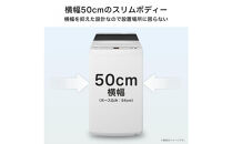 Hisense&nbsp;ハイセンス&nbsp;洗濯機【設置費込み】6kg&nbsp;1-2人用&nbsp;スリム&nbsp;最短14分洗濯&nbsp;シャワー水流&nbsp;激流洗浄&nbsp;予約機能&nbsp;風乾燥&nbsp;部屋干し&nbsp;多彩コース&nbsp;簡単操作&nbsp;真下排水&nbsp;一人暮らし&nbsp;HW-T60J&nbsp;人気&nbsp;おすすめ&nbsp;家電&nbsp;送料無料