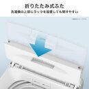 ハイセンス(HW-T55J) 5.5Kg 全自動洗濯機