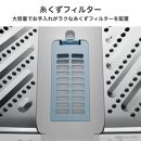 ハイセンス(HW-T55J) 5.5Kg 全自動洗濯機