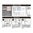 【ウォールシェルフ・ラダー：壁に取り付ける(引っ掛ける)家具&nbsp;可動棚】棚&nbsp;可動棚&nbsp;シェルフ&nbsp;ウォールシェルフ&nbsp;ラック&nbsp;ウォールラック&nbsp;チェリー&nbsp;壁掛け&nbsp;壁掛け収納&nbsp;石膏ボード&nbsp;賃貸&nbsp;どこでも&nbsp;nove