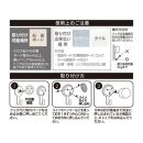 【ウォールシェルフ・シングル：壁に取り付ける(引っ掛ける)家具】棚&nbsp;シェルフ&nbsp;ウォールシェルフ&nbsp;ラック&nbsp;ウォールラック&nbsp;チェリー&nbsp;壁掛け&nbsp;壁掛け収納&nbsp;石膏ボード&nbsp;賃貸&nbsp;どこでも&nbsp;nove