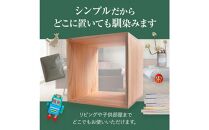 黒松ロの字シェルフ・スクエア200mm