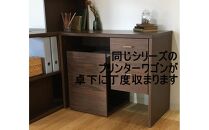 トンド&nbsp;平デスク90&nbsp;組立式ホームデスク&nbsp;ウォール/ブラック