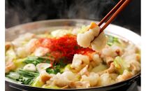 訳あり！博多醤油もつ鍋&nbsp;10人前&nbsp;(2人前×5セット)|&nbsp;もつ鍋&nbsp;セット&nbsp;小分け&nbsp;もつなべ&nbsp;醤油味&nbsp;しょうゆ味&nbsp;もつ&nbsp;10人前&nbsp;福岡県&nbsp;大川市