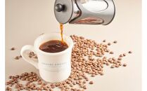 【定期便全3回】大川市あだち珈琲 ブレンド200g×2個セット