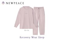 【グレージュMサイズ】NEWPEACE Recovery Wear Sleep Set Long