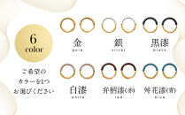 【寺島保太良商店】絲&nbsp;tabane&nbsp;ピアス＜金＞｜京都&nbsp;伝統工芸&nbsp;ブランド&nbsp;アクセサリー&nbsp;上品&nbsp;人気&nbsp;[&nbsp;金糸を贅沢に使用したピアス&nbsp;華やか&nbsp;高級&nbsp;おしゃれ&nbsp;おすすめ&nbsp;金&nbsp;銀&nbsp;宝飾品&nbsp;ギフト&nbsp;プレゼント&nbsp;贈答&nbsp;お取り寄せ&nbsp;通販&nbsp;送料無料&nbsp;ふるさと納税&nbsp;]