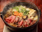A5ランクの仙台牛すき焼用　500g【肉 お肉 にく 食品 人気 ギフト 仙台 牛肉】