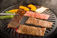 A5ランクの仙台牛肩ロース焼肉用 500g【肉 お肉 にく 食品 人気 ギフト 仙台 牛肉 焼肉】