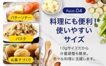 【6か月&nbsp;定期便】切れてる&nbsp;雪印&nbsp;北海道&nbsp;バター（10g×10個入）×10個【&nbsp;乳製品&nbsp;バター&nbsp;雪印&nbsp;朝食&nbsp;ギフト　料理用&nbsp;キャンプ&nbsp;標茶町&nbsp;北海道&nbsp;】