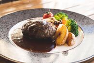 【北海道エゾシカ肉】鹿肉 チーズ入りハンバーグ130g×3個