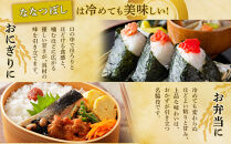 【特Aランク】令和7年&nbsp;北海道産ゆめぴりか・ななつぼし食べ比べセット&nbsp;10kg(各5kg)&nbsp;【&nbsp;白米&nbsp;精米&nbsp;ご飯&nbsp;ごはん&nbsp;米&nbsp;お米&nbsp;旭川市ふるさと納税&nbsp;北海道ふるさと納税&nbsp;】&nbsp;_04809