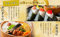 【特Aランク】&nbsp;令和7年北海道産&nbsp;ななつぼし5kg&nbsp;【&nbsp;白米&nbsp;精米&nbsp;ご飯&nbsp;ごはん&nbsp;米&nbsp;5kg&nbsp;&nbsp;お米&nbsp;旭川市ふるさと納税&nbsp;北海道ふるさと納税&nbsp;】_04807