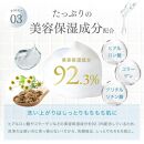 SHIRORU クリスタルホイップ 120g＜炭酸泡洗顔が毛穴・くすみ汚れを吸着＞