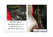 【AELLA】DUCATI&nbsp;スーパースポーツ｜エンジンスライダー&nbsp;&nbsp;(SuperSport939&nbsp;’19～)&nbsp;&nbsp;AE-68119A&nbsp;［&nbsp;京都&nbsp;バイク&nbsp;カスタム&nbsp;パーツ&nbsp;人気&nbsp;おすすめ&nbsp;ツーリング&nbsp;ライダー&nbsp;バイカー&nbsp;メーカー&nbsp;ギア&nbsp;ドゥカティ&nbsp;お取り寄せ&nbsp;通販&nbsp;ふるさと納税&nbsp;］
