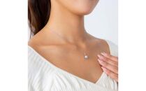 【星朧】無調色&nbsp;ウルトラスカイブルー&nbsp;アコヤ真珠（日本）&nbsp;8.0mm&nbsp;セミラウンド&nbsp;ダイヤモンド&nbsp;Pt900&nbsp;プラチナ&nbsp;ペンダントトップ