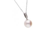 【星朧】無調色&nbsp;アコヤ真珠（日本）&nbsp;8.0mm&nbsp;ラウンド&nbsp;ダイヤモンド&nbsp;Pt900&nbsp;プラチナ&nbsp;ペンダントトップ