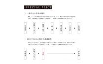 【星朧】無調色&nbsp;アコヤ真珠（日本）&nbsp;8.0mm&nbsp;ラウンド&nbsp;ダイヤモンド&nbsp;Pt900&nbsp;プラチナ&nbsp;ペンダントトップ