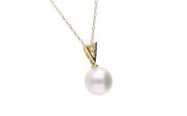 【星影】無調色&nbsp;アコヤ真珠（日本）&nbsp;8.0mm&nbsp;ラウンド&nbsp;ダイヤモンド&nbsp;K18&nbsp;イエローゴールド&nbsp;ペンダントトップ